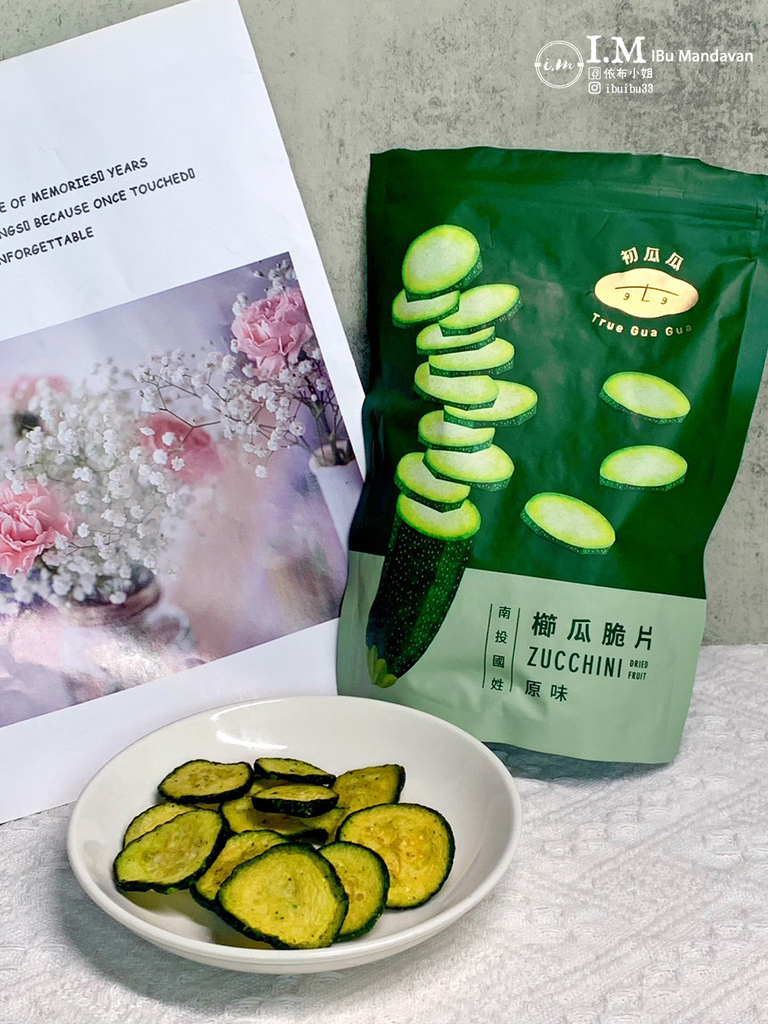 【 itai_itai痛經女子社團】日韓用品、親子用品一次 【 itai_itai痛經女子社團】日韓用品、親子用品一次