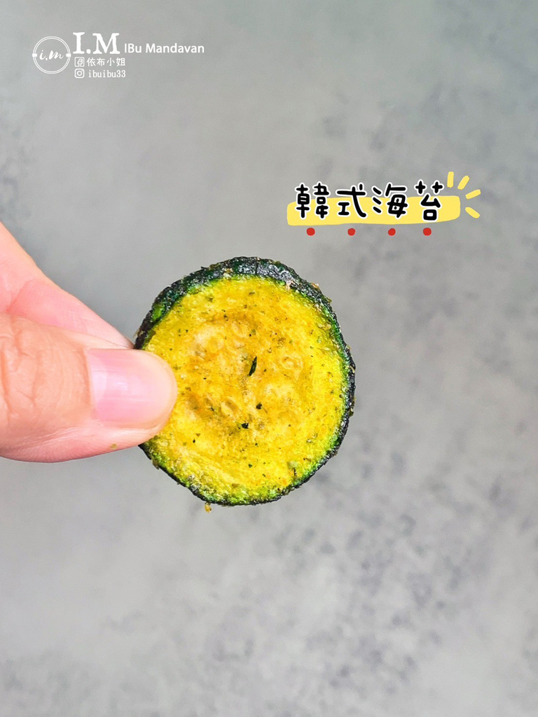 【 itai_itai痛經女子社團】日韓用品、親子用品一次 【 itai_itai痛經女子社團】日韓用品、親子用品一次