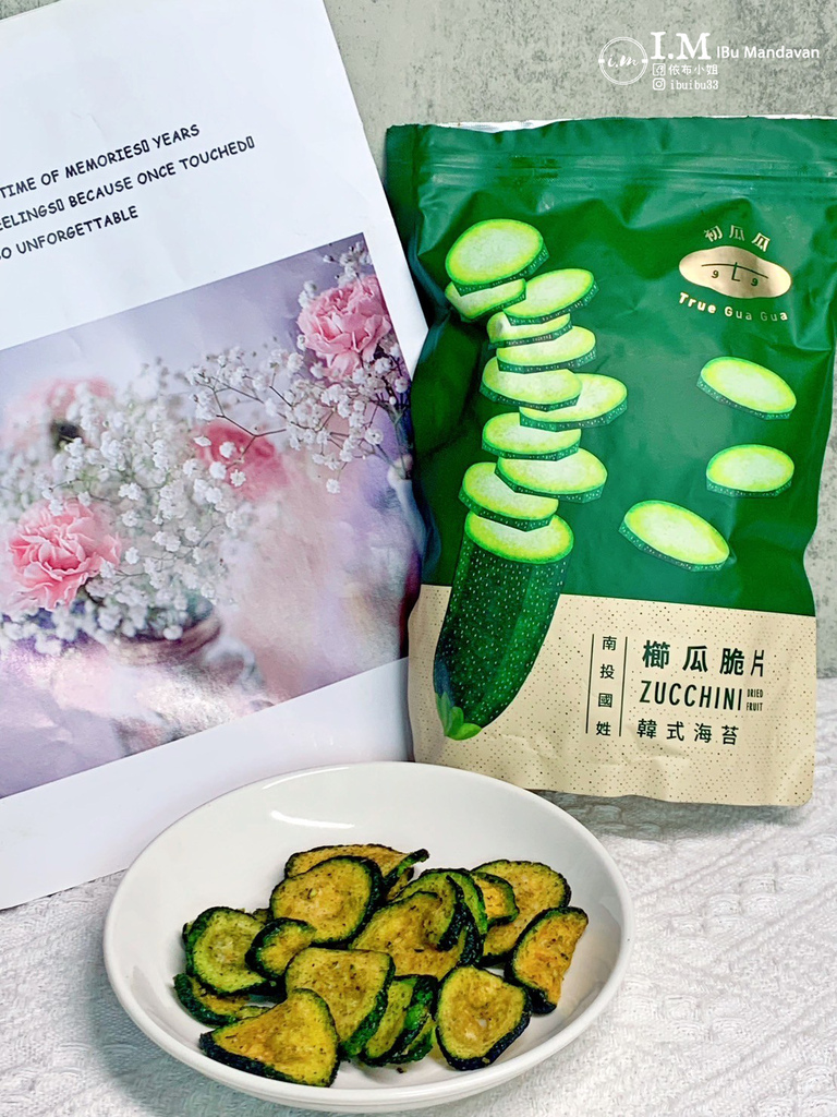 【 itai_itai痛經女子社團】日韓用品、親子用品一次 【 itai_itai痛經女子社團】日韓用品、親子用品一次