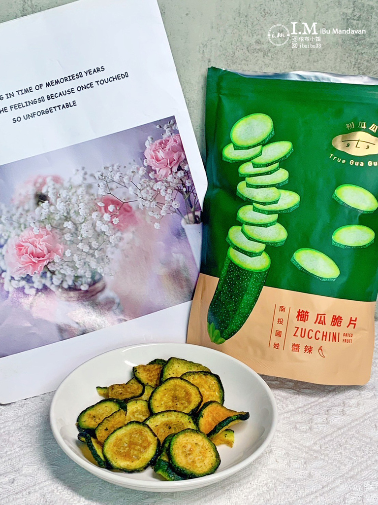 【 itai_itai痛經女子社團】日韓用品、親子用品一次 【 itai_itai痛經女子社團】日韓用品、親子用品一次