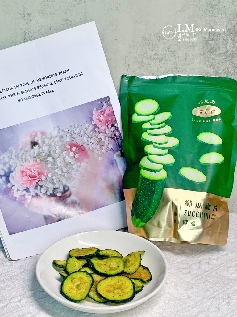 【 itai_itai痛經女子社團】日韓用品、親子用品一次 【 itai_itai痛經女子社團】日韓用品、親子用品一次