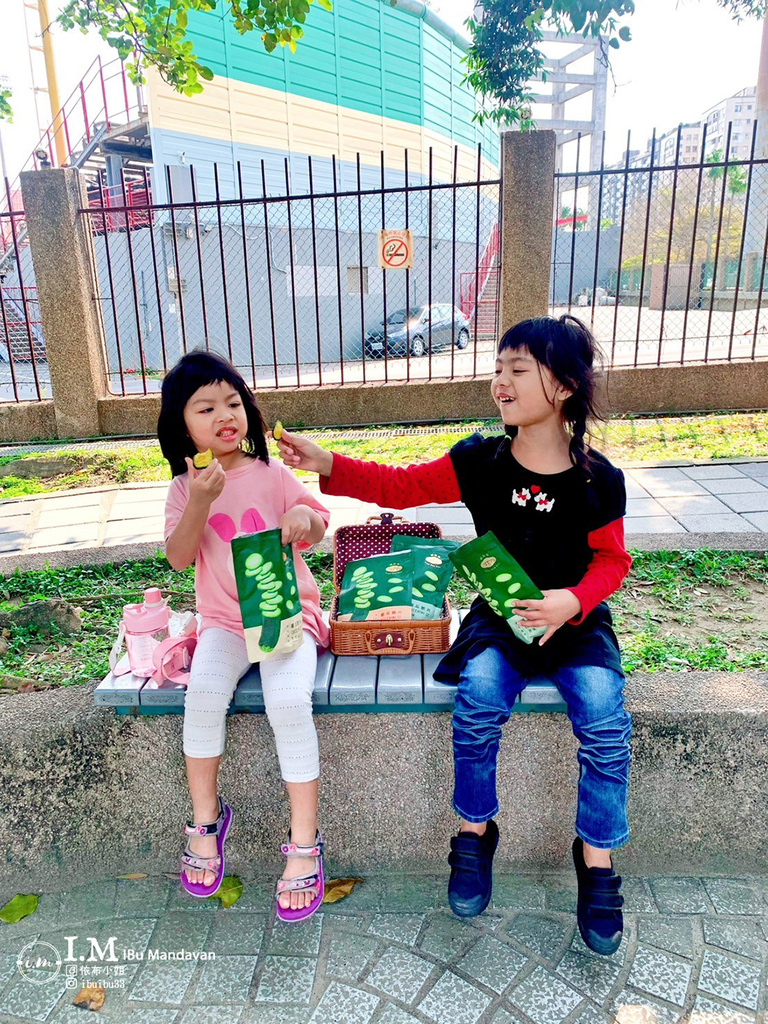 【 itai_itai痛經女子社團】日韓用品、親子用品一次 【 itai_itai痛經女子社團】日韓用品、親子用品一次