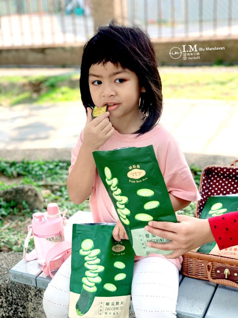 【 itai_itai痛經女子社團】日韓用品、親子用品一次 【 itai_itai痛經女子社團】日韓用品、親子用品一次