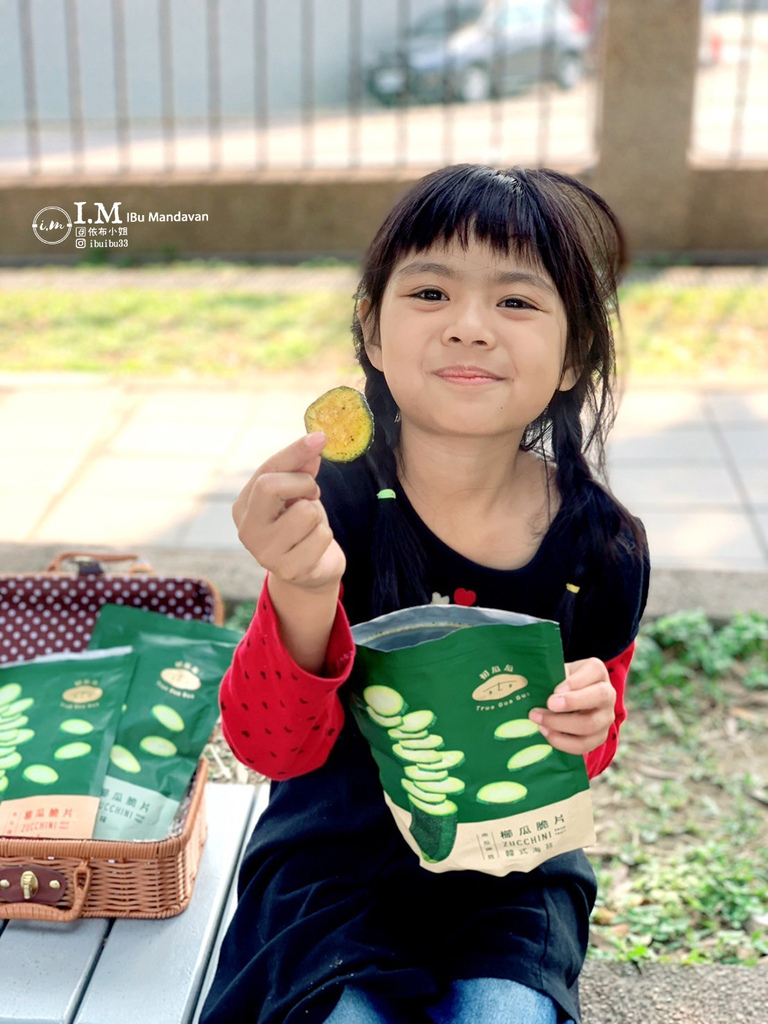 【 itai_itai痛經女子社團】日韓用品、親子用品一次 【 itai_itai痛經女子社團】日韓用品、親子用品一次