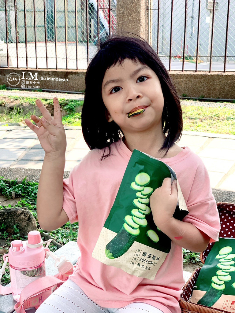 【 itai_itai痛經女子社團】日韓用品、親子用品一次 【 itai_itai痛經女子社團】日韓用品、親子用品一次