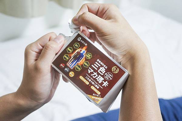 台研生醫三色瑪卡 秘魯人蔘美稱 男性的保養品 多種營養成分 壓力大 睡不好通通out 就是要滿滿元氣與活力 Ashley 艾許麗食玩趣