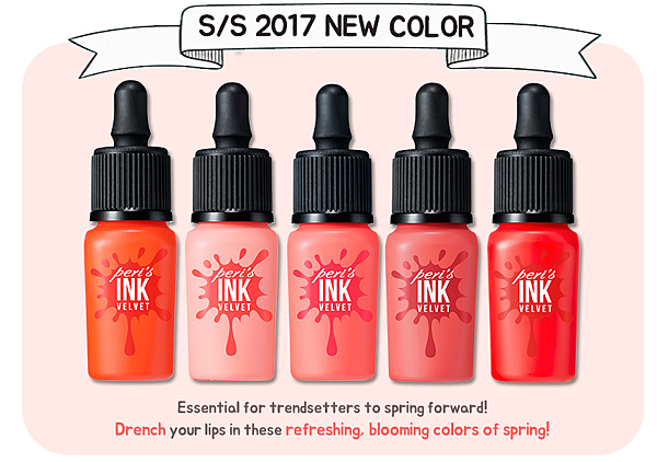 peripera-peri-s-ink-the-velvet-club-clio-shop-korean-beauty-products.png