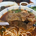 老許大塊牛肉.jpg