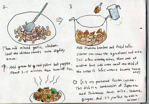 recipes