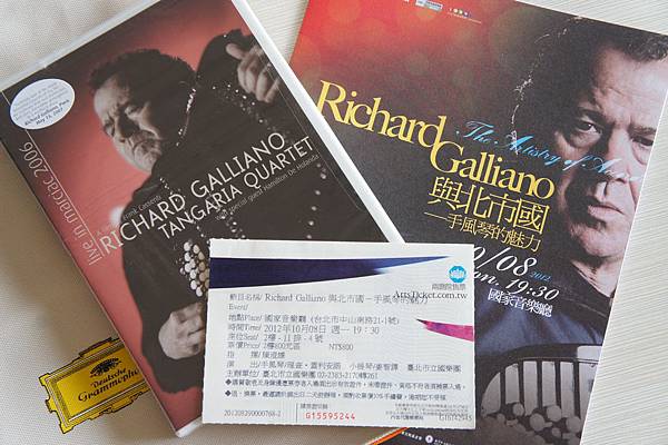 手風琴Richard Galliano