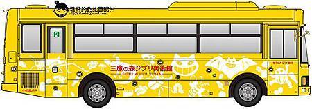 newbus150210.jpg