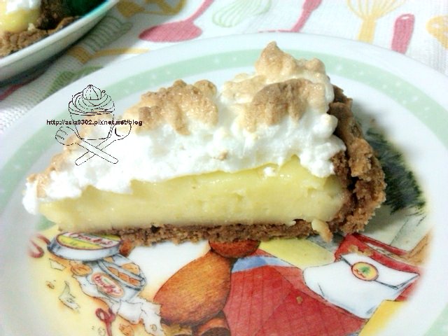 Maringue Lemon Tart focus