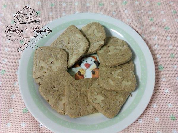 咖啡核桃酥餅♥Coffee Walnut Cookie