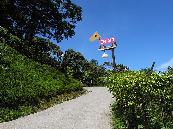 週邊登山步道