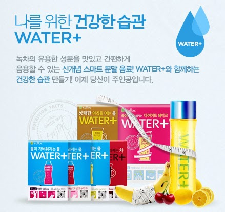 Water plus