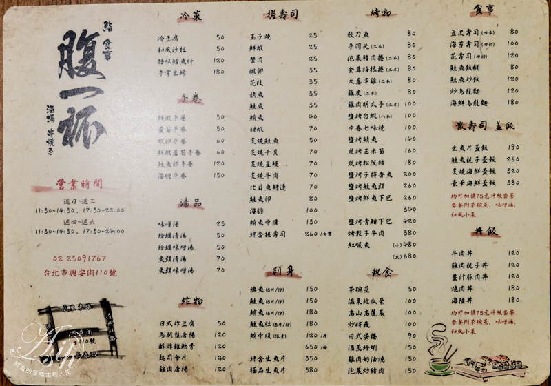 DSCF2544.jpg DSCF2544.jpg