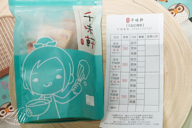 DSCF3418.jpg DSCF3418.jpg