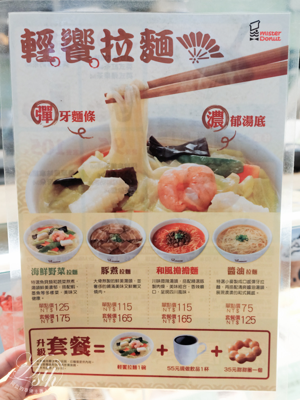 DSCF3317.jpg DSCF3317.jpg