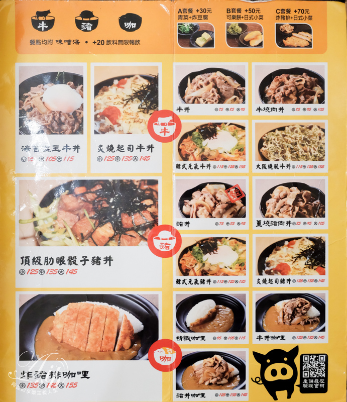 DSCF3593.jpg DSCF3593.jpg