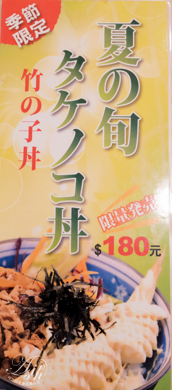 DSCF3598.jpg DSCF3598.jpg