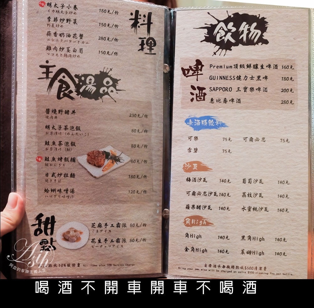 DSCF9141.jpg DSCF9141.jpg