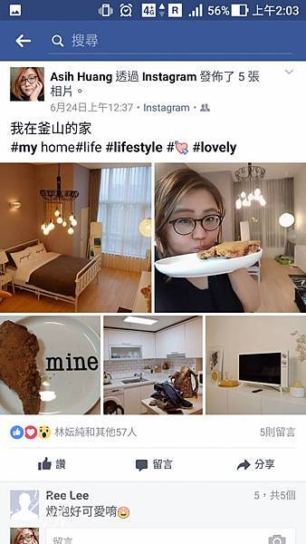 Screenshot_20170627-020322.jpg Screenshot_20170627-020322.jpg