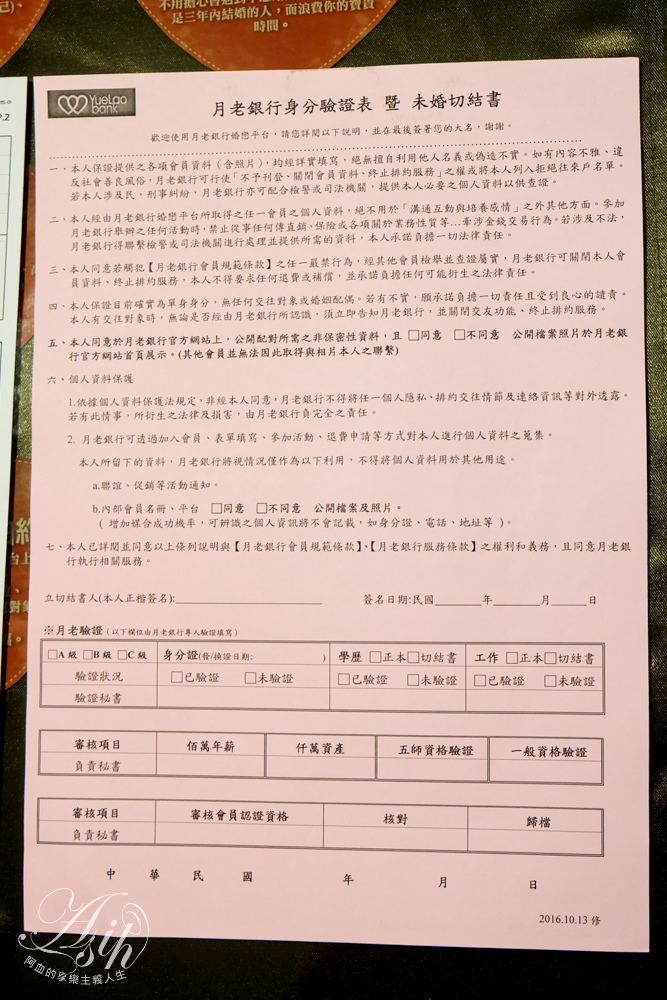 DSCF6690.jpg DSCF6690.jpg