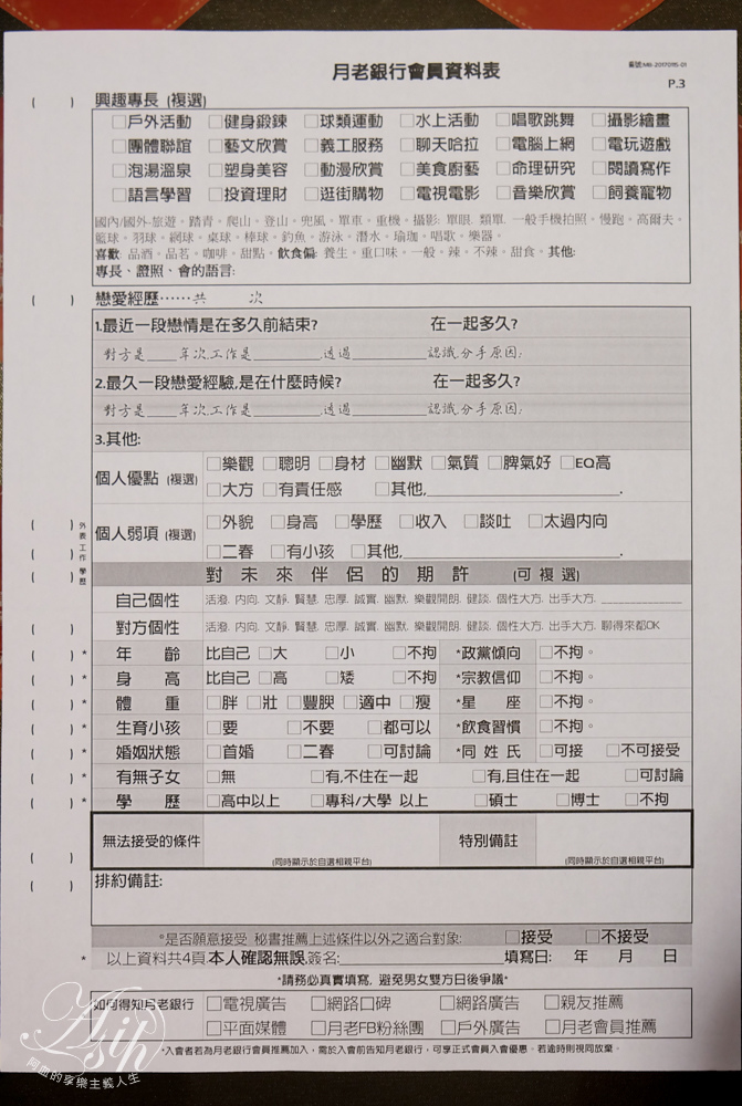 DSCF6692.jpg DSCF6692.jpg