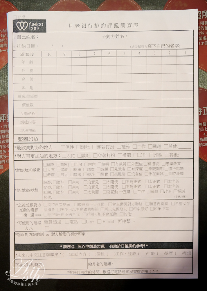 DSCF6710.jpg DSCF6710.jpg