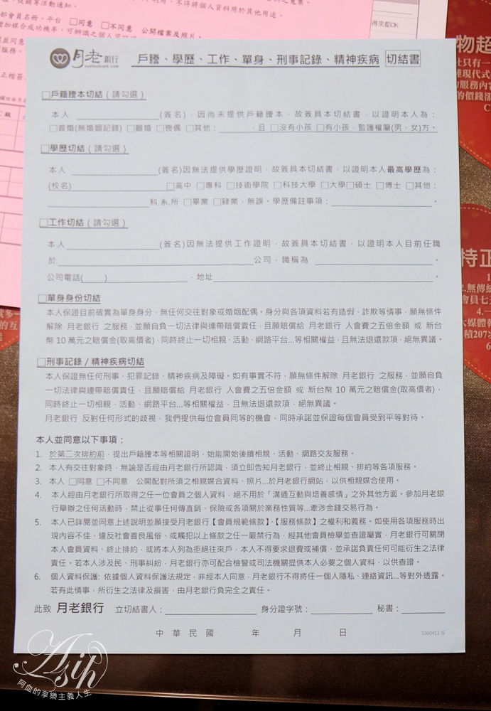 DSCF6708.jpg DSCF6708.jpg