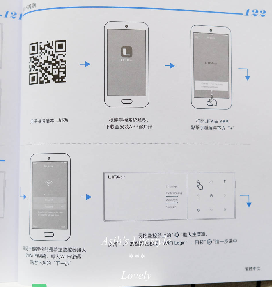 DSCF1210.jpg DSCF1210.jpg