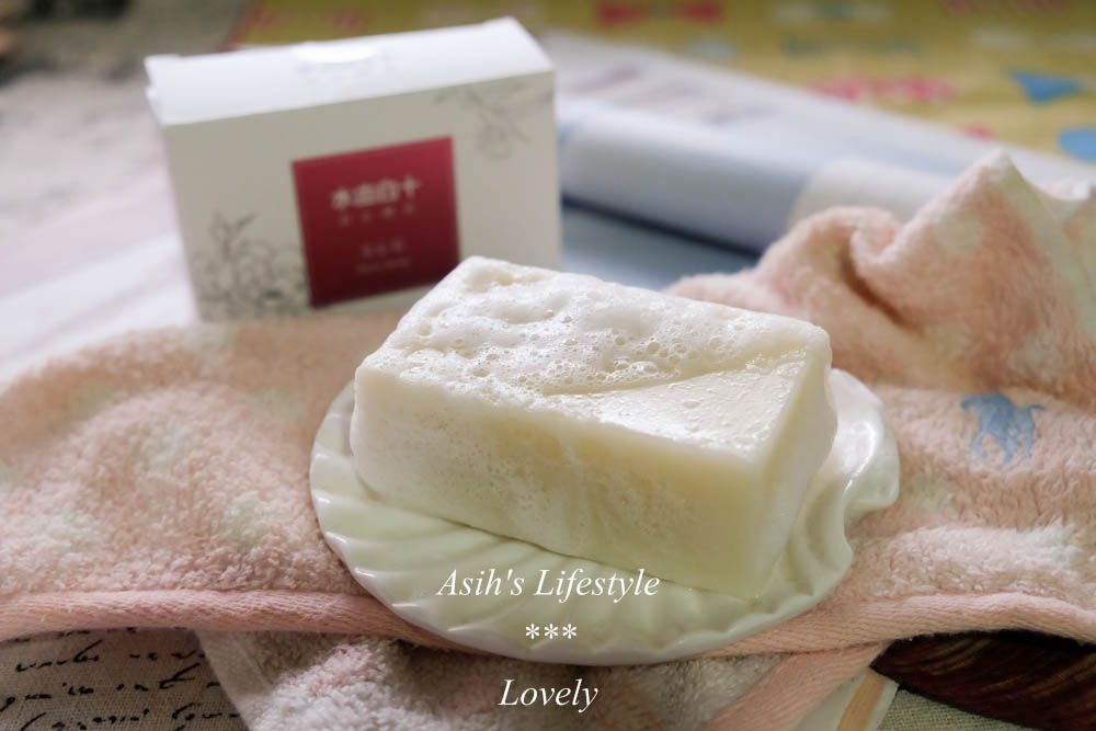 女人知己,女人知己試用大隊,試用大隊,水由白十美心皂,美心皂,水由白十,皮膚科醫師推薦美心皂,皮膚科醫師推薦,極淨美容輕保養,極淨,美容輕保養,美容