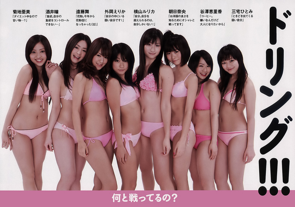 akb48-7.jpg