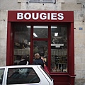 DSC04744.JPG