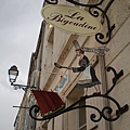 DSC05485.JPG
