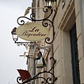 DSC05493.JPG