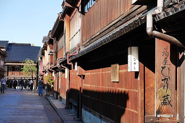 P1330686.JPG