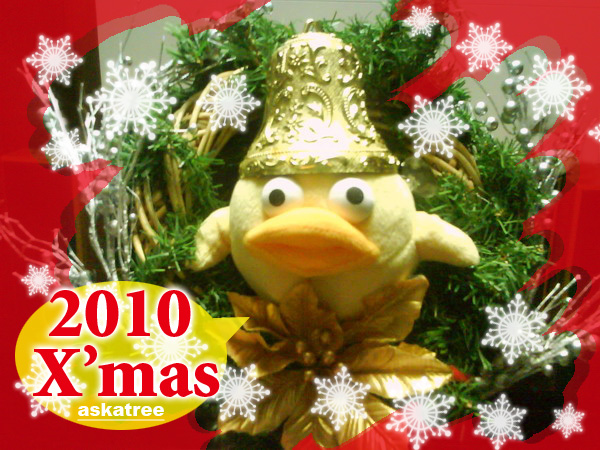 2010xmas.jpg