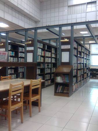 圖書館 圖書館