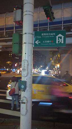 20150424台北街上夜