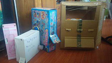 20151130販賣機 20151130販賣機
