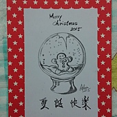 20151220聖誕卡(薑餅人)
