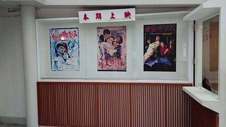 20150523北投溫泉博物館-3 20150523北投溫泉博物館-3