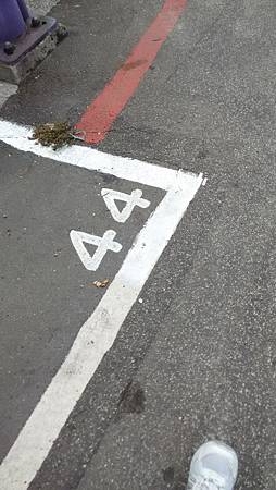 20140905路上停車格 20140905路上停車格
