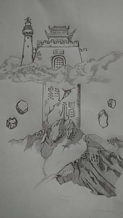 20160824降世封神封面-5 20160824降世封神封面-5