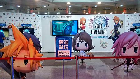 20161023地下街遊戲發表 20161023地下街遊戲發表