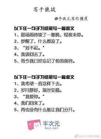 received_500391403870491 received_500391403870491
