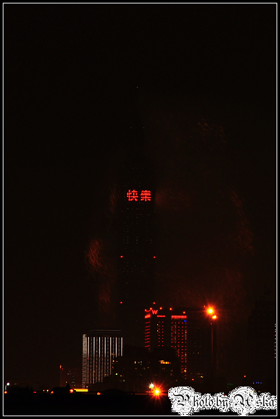 DSC_1081.jpg DSC_1081.jpg
