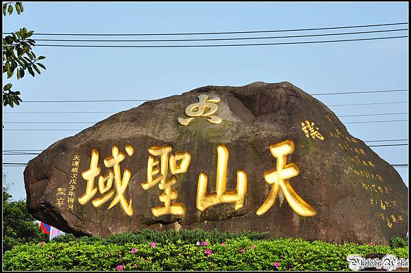 DSC_3401 DSC_3401