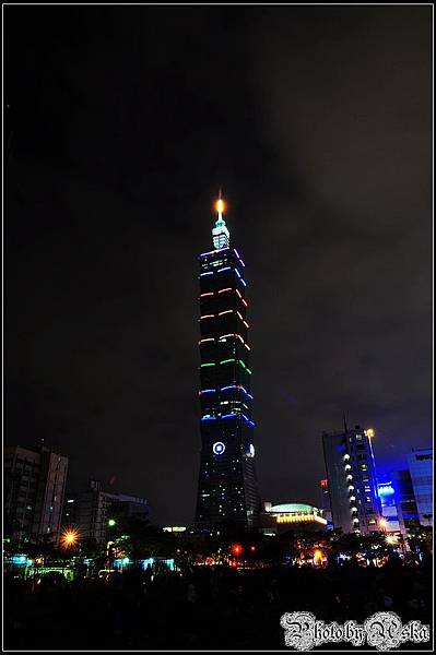 DSC_9243 DSC_9243